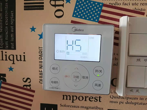 芦溪美的空调维修
